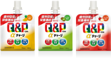 キューピーコーワαチャージ