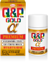 キューピーコーワゴールドαプレミアム