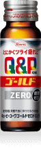 キューピーコーワゴールドゼロドリンク