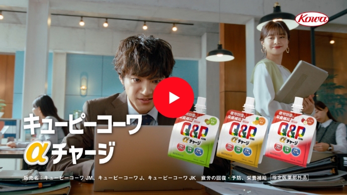 動画
