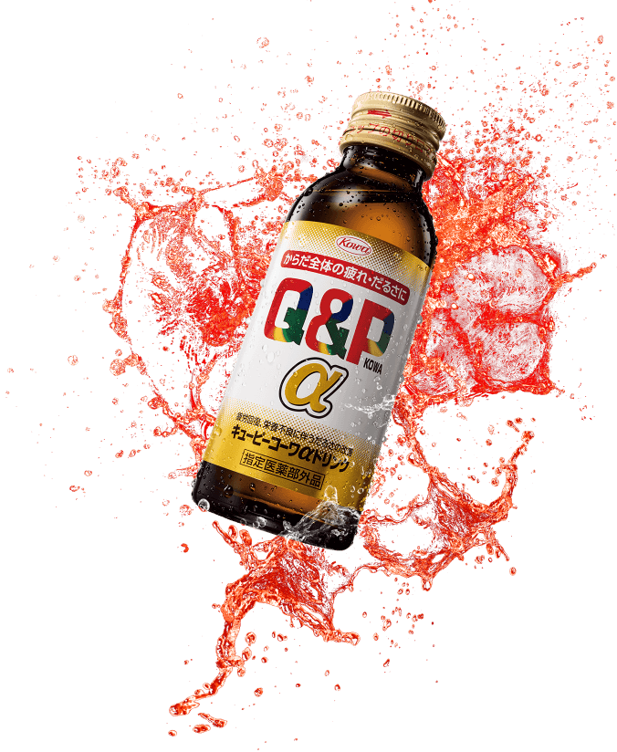 キューピーコーワaドリンク