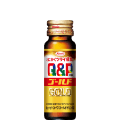 キューピーコーワゴールドドリンク2