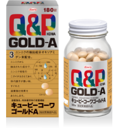 キューピーコーワゴールドA