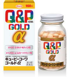 キューピーコーワゴールドα