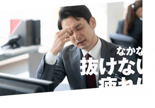 SCENE01