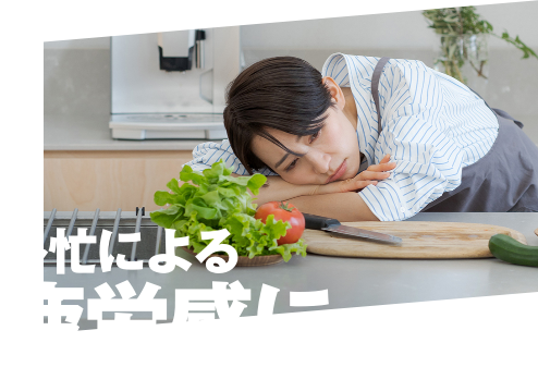 SCENE03