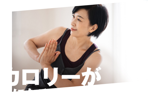 SCENE03