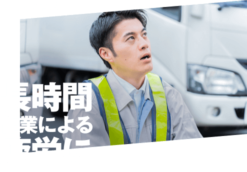 SCENE04