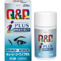 キューピーコーワiプラス