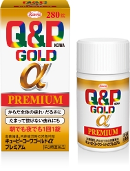 キューピーコーワゴールドαプレミアム