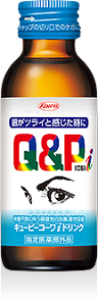 キューピーコーワiドリンク