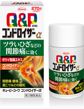 キューピーコーワコンドロイザーα